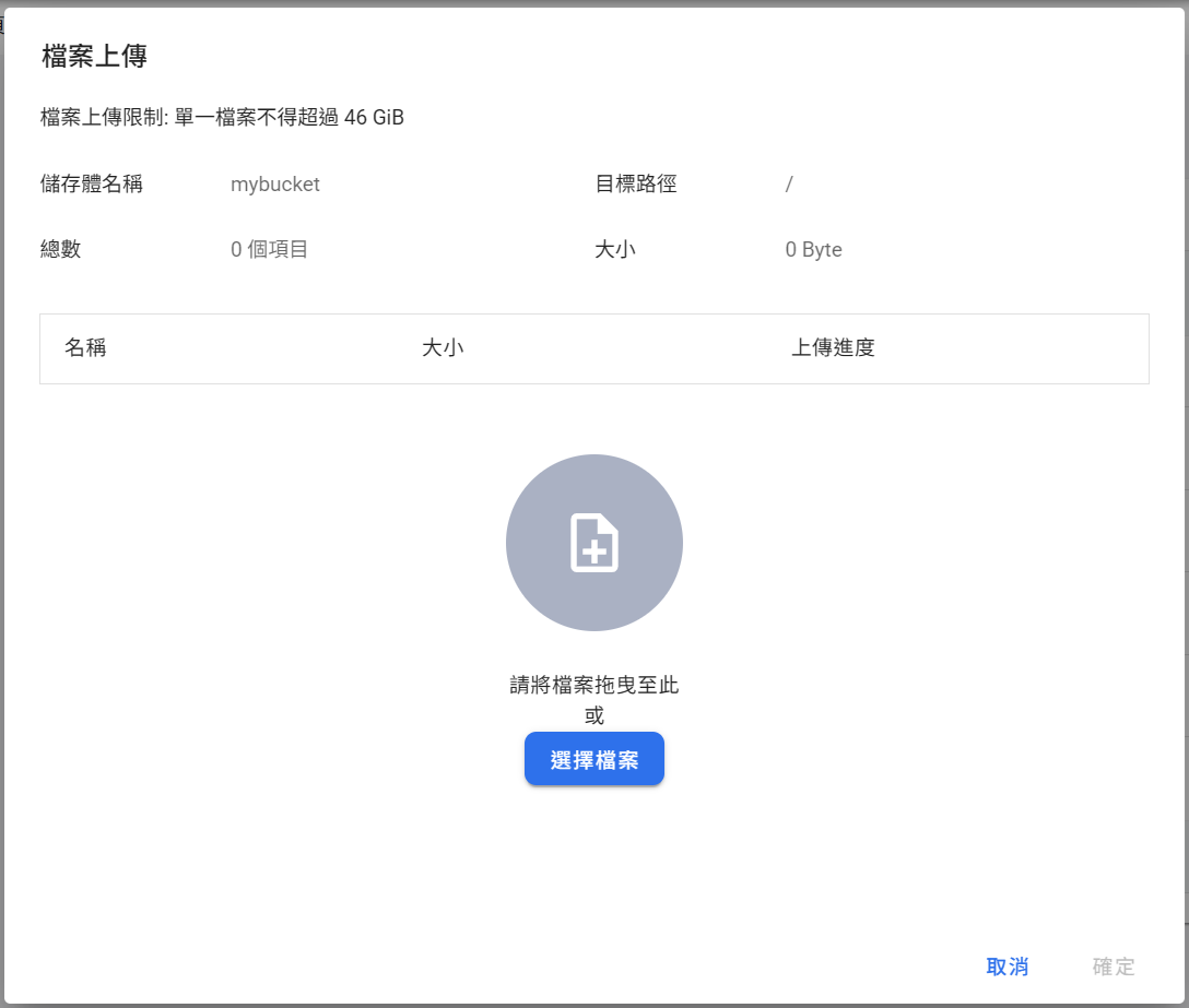 Upload files